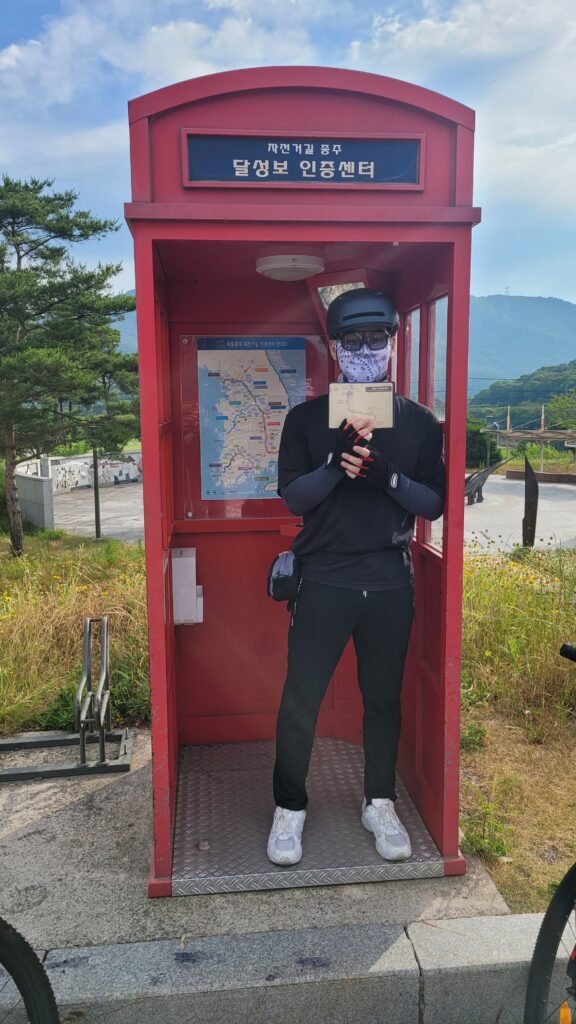 韓国・大邱(テグ)サイクリング旅行で訪れた、美しい洛東江(ナクトンガン)自転車道にある「達成堰(タルソンボ)」認証センターの風景